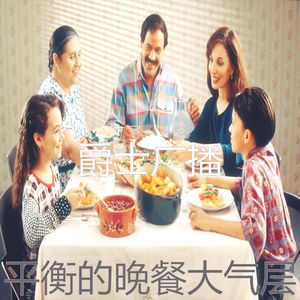 一尘不染烘培印象数