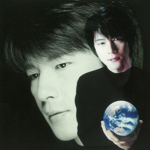 シャンデリア・ラブ