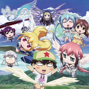 Run!Run!スプリンター