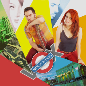 Give Me Info (Տեղեկություն ինձ տուր)