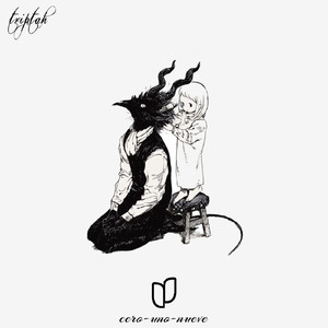 Bubbling (Original Mix)