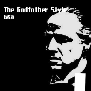 《北京东路的日子》—-高三二班合