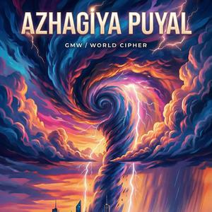 Alagiya Puyal