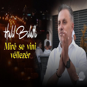 Mire se vini Vellezer