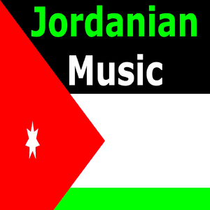 Traditional Jordanian Music