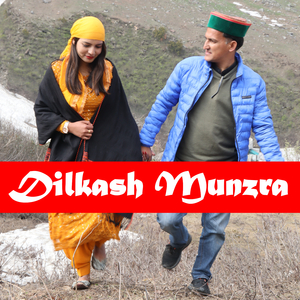 Dilkash Munzra