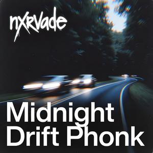 Tire Smoke Crown (Drift Phonk)