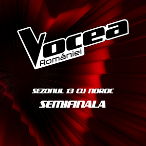 O portocală / Tu, eu și o umbrelă / Opriți timpul (Live)