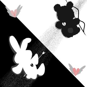 Barrière Inexistante