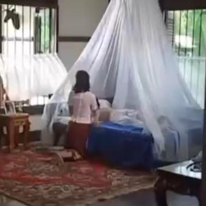 នាងមកពីណា