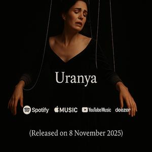 Όπως σε θέλω σε ονειρεύομαι