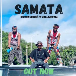 SAMATA (feat. Gallager224)