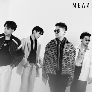 นอนร้องไห้