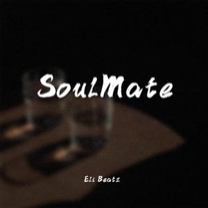 [Free] "SoulMate" Melody Guitar Type Beat