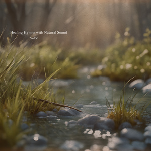 117. 만백성 기뻐하여라 117. 만백성 기뻐하여라