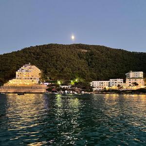 empieza por llamar (feat.Bea)