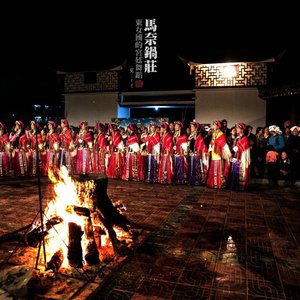 经典锅庄（童年回忆完整版）