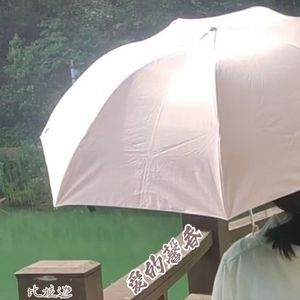 爱的馨香