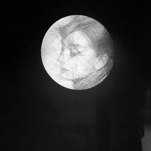 她（Echain/ galaksea remix）