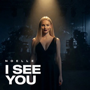 I See You