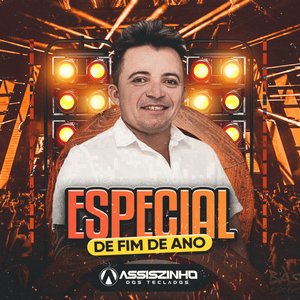 Te Amo Meu Amor