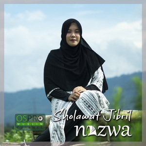 Sholawat Jibril