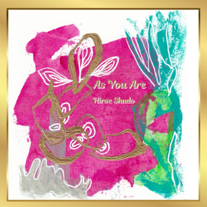 愛してるって言えたから