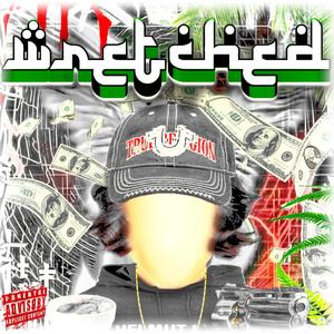 (BONUS) The house may lay at rest