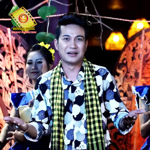 រត់ចោលស្បែកជើង