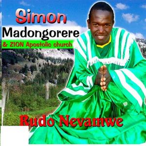 Rudo Nevamwe