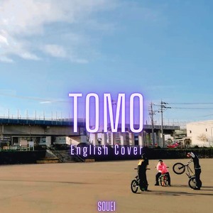 TOMO (Cover)