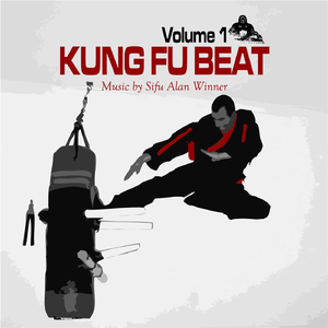 Kung Fu Beat