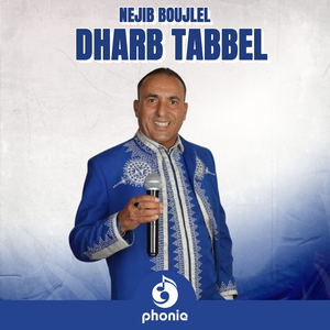 Dhrab Tabel