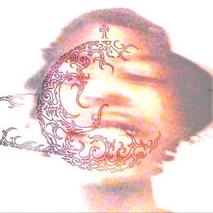 SUKU (feat. jayy8hunnid)