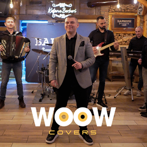 Sudjeno nam nije (Cover)