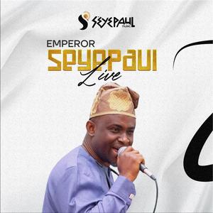 Owanbe party