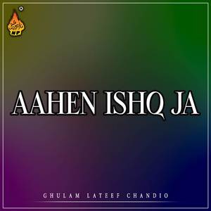Aahen Ishq Ja