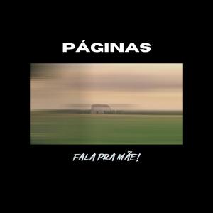 Páginas