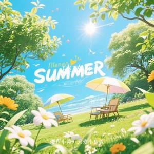 碎碎念 (Cover 队长)