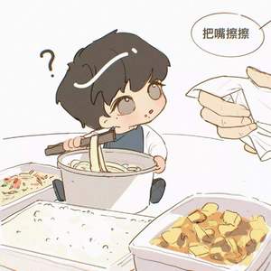 玫瑰与小鹿【翻自：周深 】