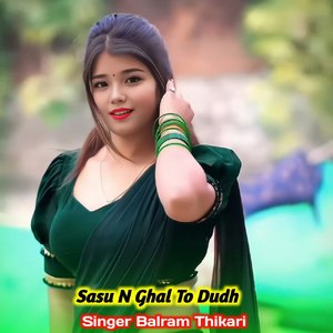 Maharo Prdya Pa Jiv Jlebi
