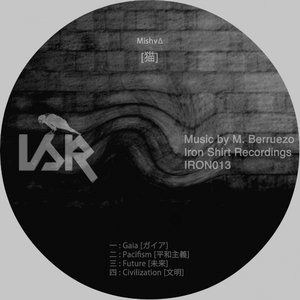 Pacifism (Original Mix)