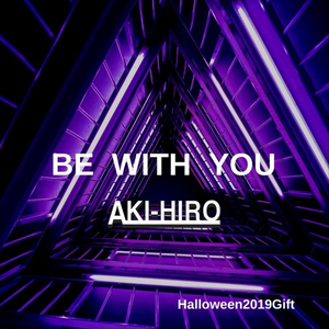 Be With You