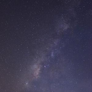 Starlight (Original)