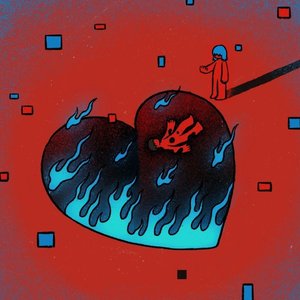 木头的心（0.9x）