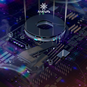 Как ни крути (feat. Волжанин & Багир)