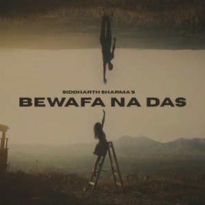 Bewafa Na Das