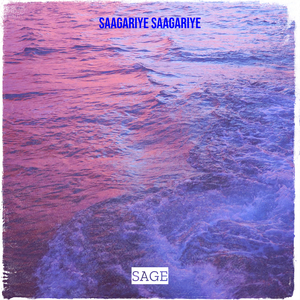 Saagariye Saagariye