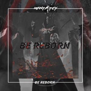 Bereborn