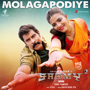 Molagapodiye (From "Saamy Square")